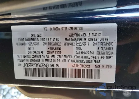 2021 Mazda Cx-5 Grand Touring Reserve from USA, damaged, VIN JM3KFBAY0M0475149